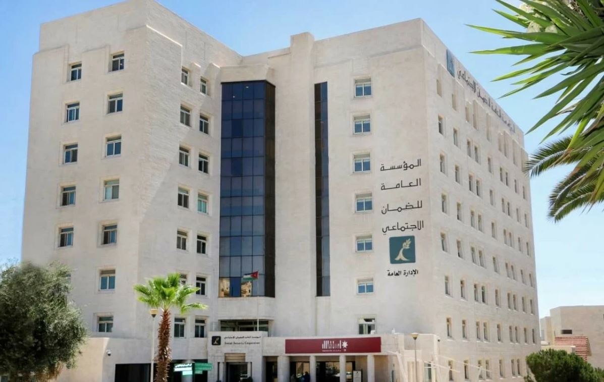 ايقاف المشاركة باستبيان قانون الضمان الاجتماعي