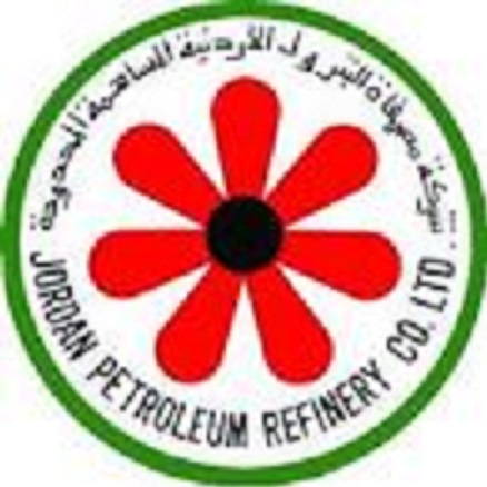 عطاء صادر عن شركة مصفاة البترول 