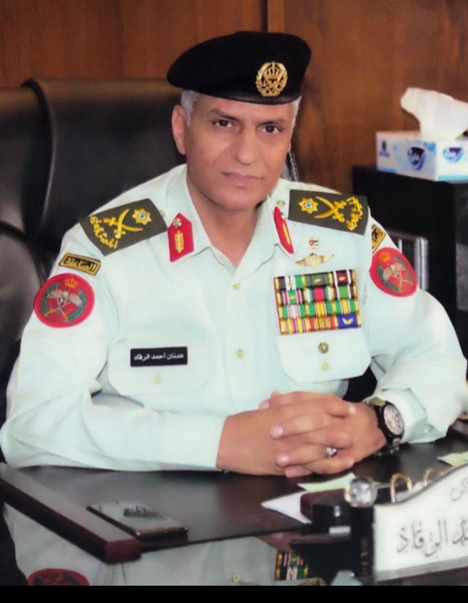 اللواء الركن المتقاعد عدنان أحمد الرقاد