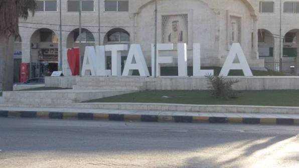 إنجاز المسح الجيومكاني الشامل للمساجد والأملاك الوقفية بالطفيلة