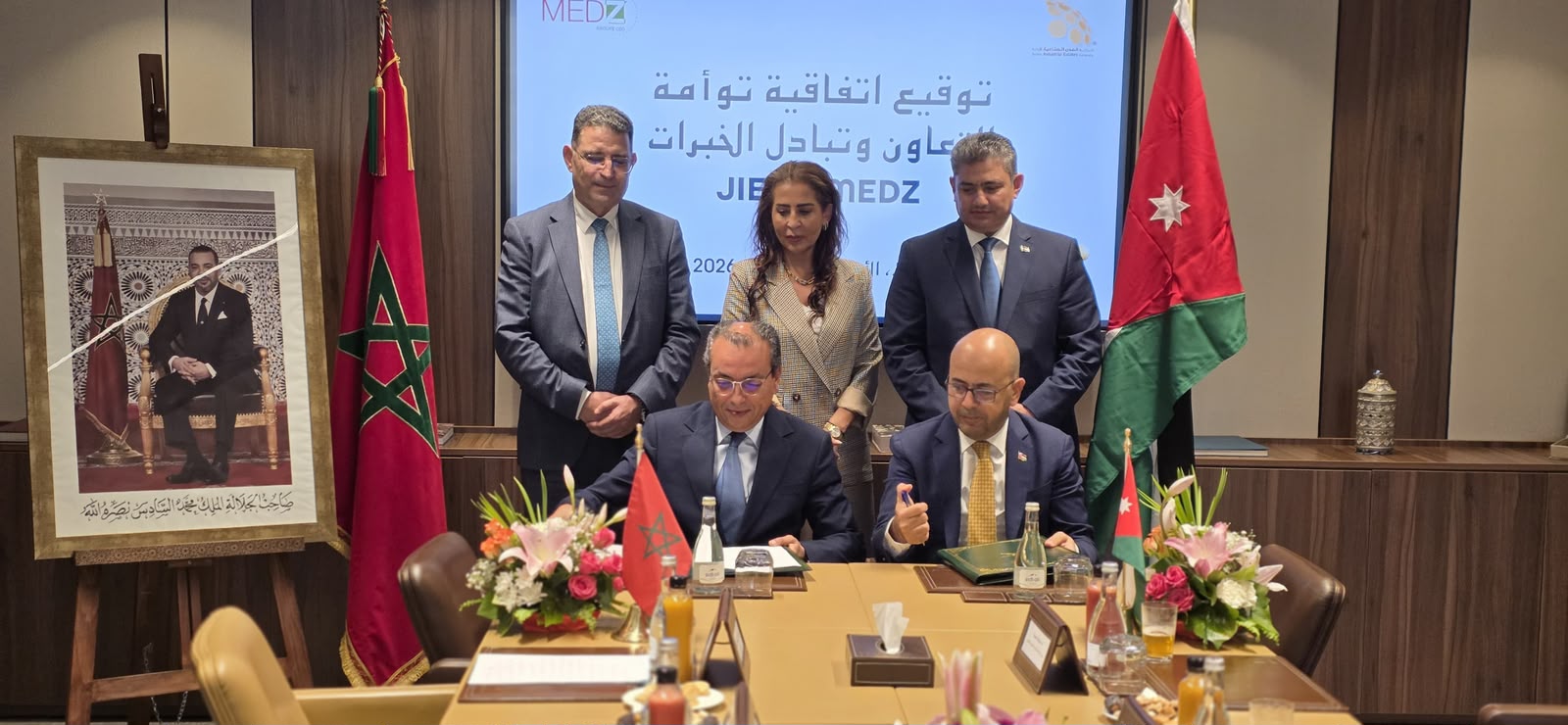 توأمة أردنية مغربية في مجال المدن الصناعية