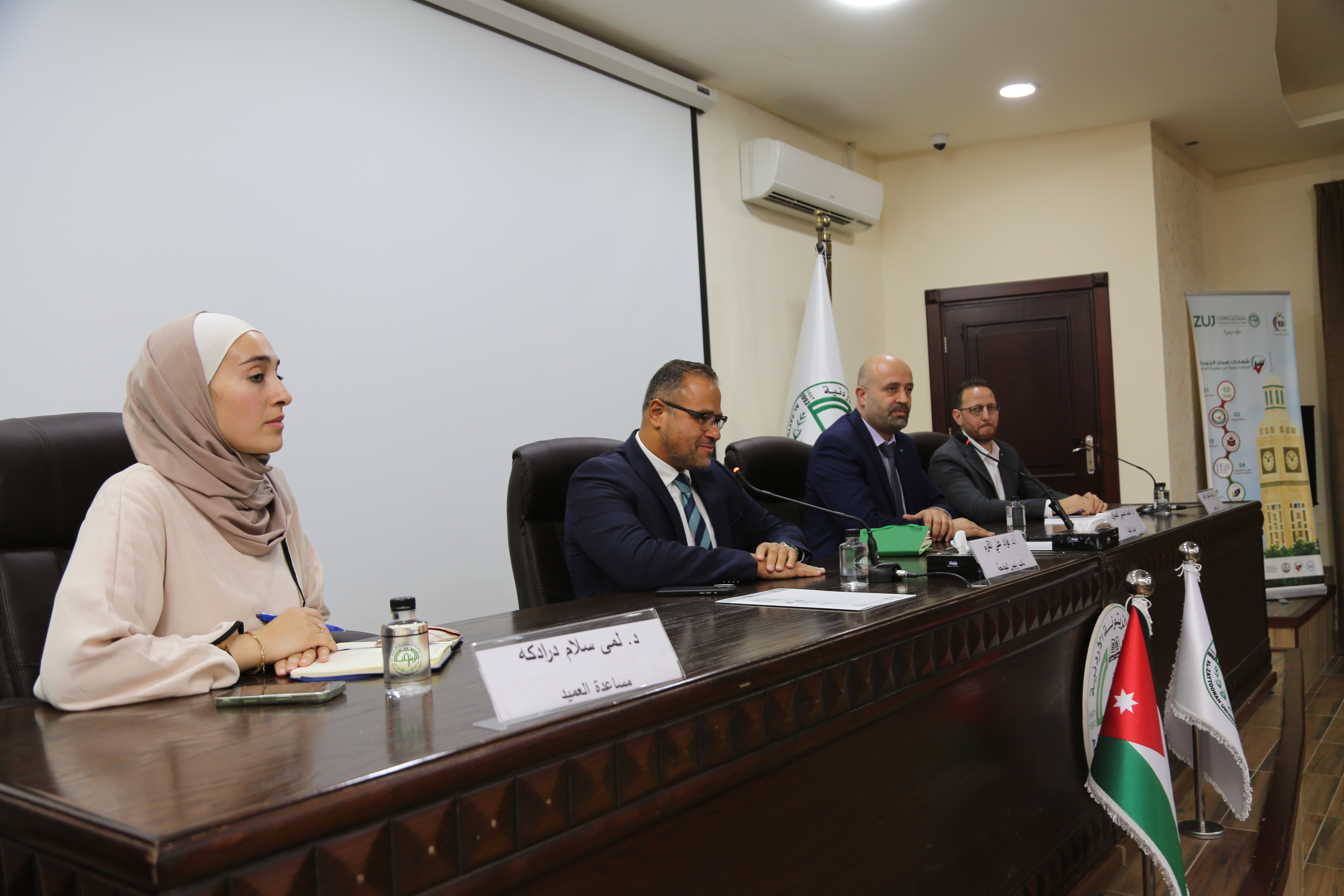 عميد كلية العمارة والتصميم في جامعة الزيتونة الأردنية يلتقي أعضاء الهيئة التدريسية لتعزيز التواصل الأكاديمي