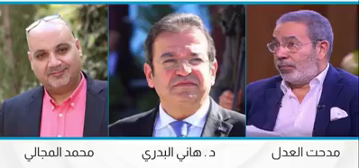 المنتج المصري العدل يدعو لدعم محمد المجالي