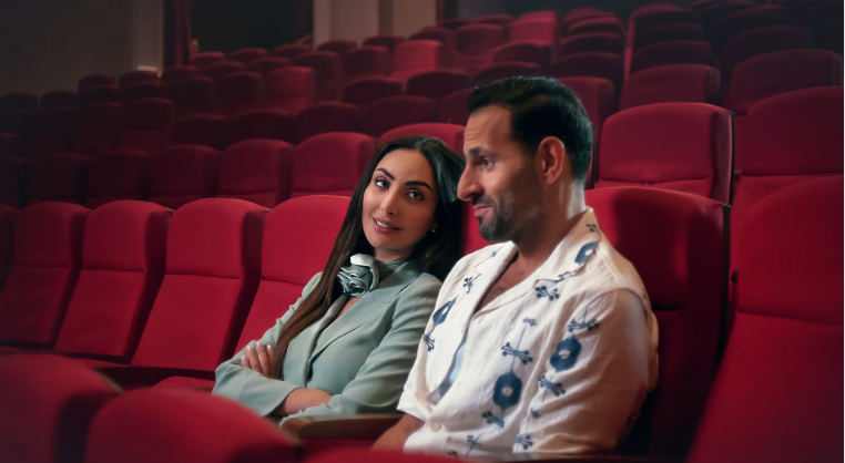 إطلاق الإعلان الترويجي لفيلم أحبك من زمان