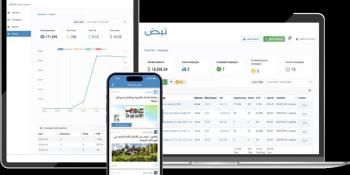 منصة نبض تطلق منصة إعلانية ذاتية الخدمة لتعزيز التفاعل مع المستخدم والمحتوى العربي  