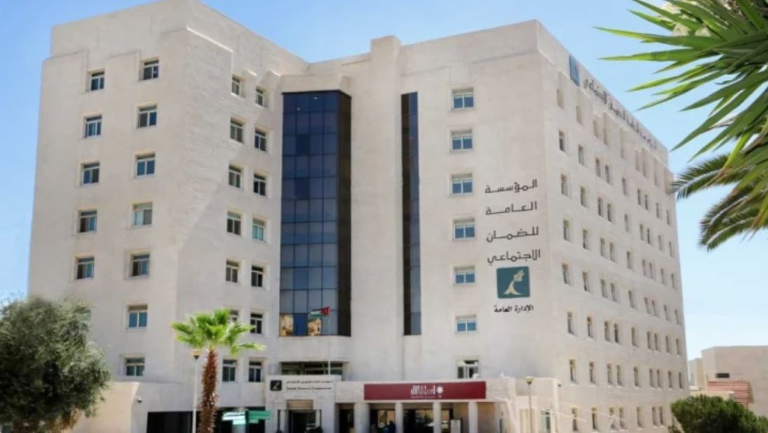 الضمان يدعو الشركات والمراكز التجارية للانضمام إلى برنامج خصومات حصرية لمتقاعديه