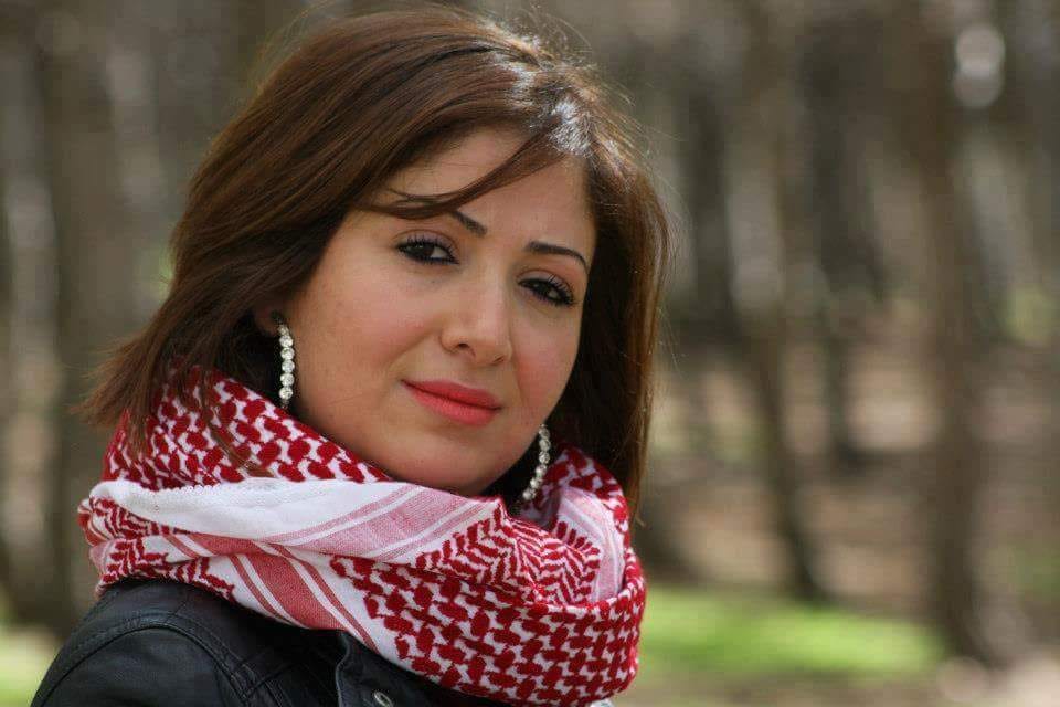 غدير سعيد حدادين