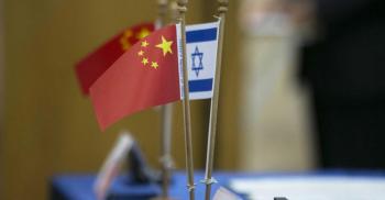لأول مرة ..  الصين توجه رسالة تحذيرية حادة لإسرائيل