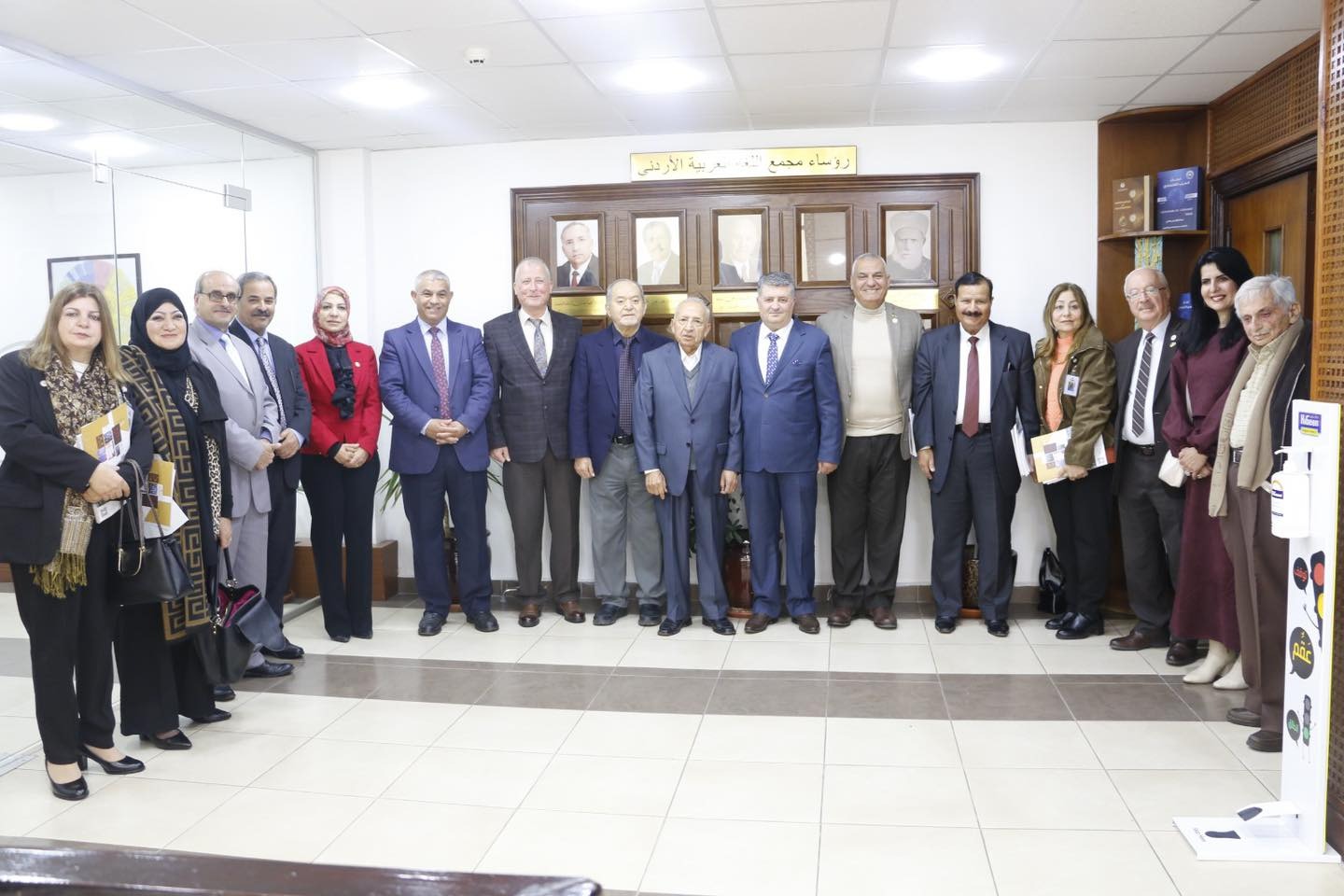 وفد من جمعية عون الثقافية الوطنية يزور مجمع اللغة العربية