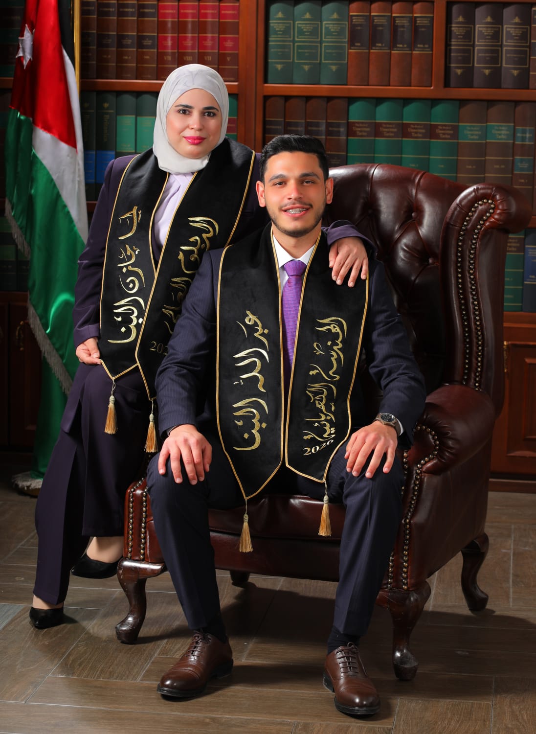 لما وعبدالله البنا ..  مبارك التخرج من الجامعة الأردنية 