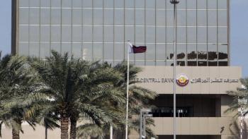 مصرف قطر المركزي يمدد فترة استبدال العملات القديمة حتى إشعار آخر