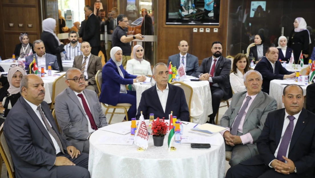 ندوة بمناسبة اليوم العالمي لحق الحصول على المعلومة في المكتبة الوطنية