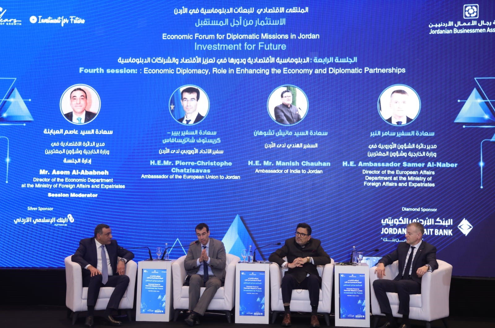 سفير الاتحاد الاوروبي: ملتزمون بدعم الأردن سياسيًا واقتصاديًا 