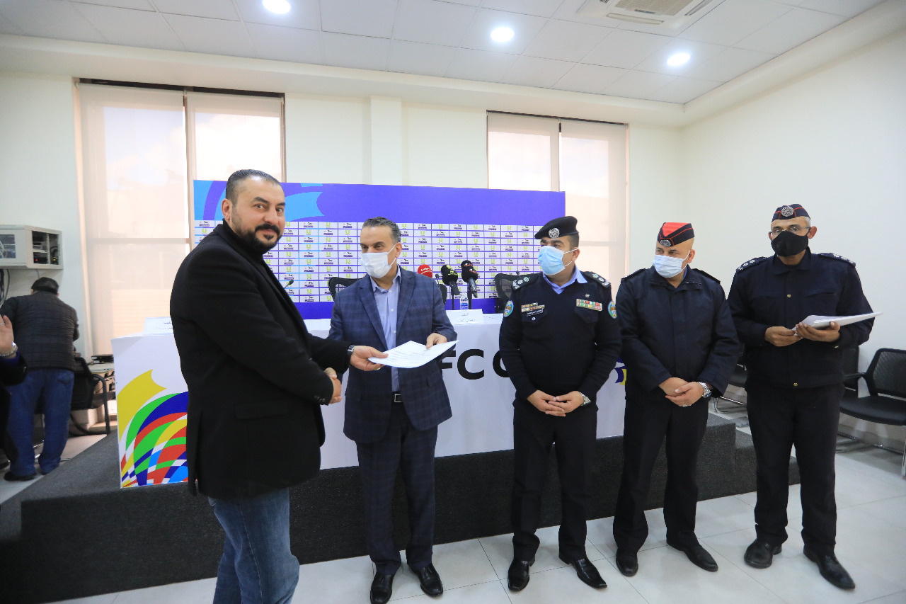 تخريج دورة اصدقاء الامن العام في مدينة الحسين للشباب