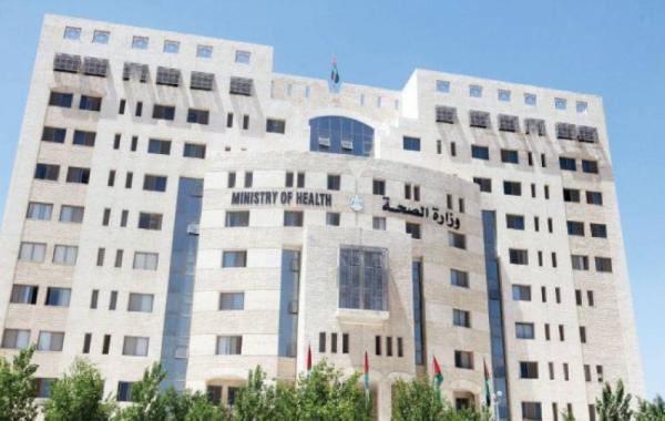 فاقدون لوظائفهم في وزارة الصحة (أسماء)