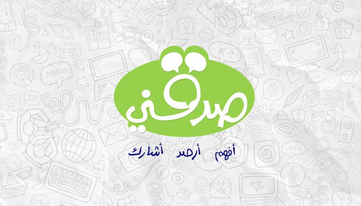 الثقافة تطلق البوابة الإلكترونية لنشر التربية الإعلامية