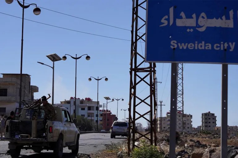 سوريا ..  قتيلان ومصابون بهجوم على نقاط للأمن الداخلي في السويداء