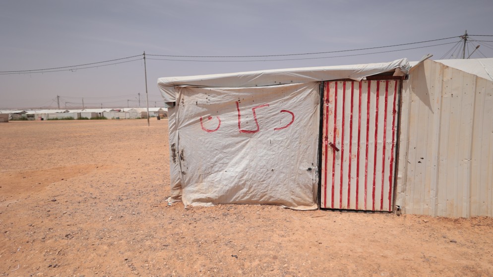 مفوضية اللاجئين: 19.5 مليون دينار مساعدات لمخيم الأزرق منذ 2014