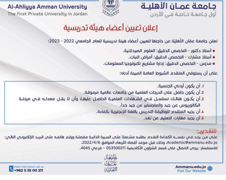 image.php?token=ea86b8213a264d570a4e4b71e8ff8736&size=xlarge