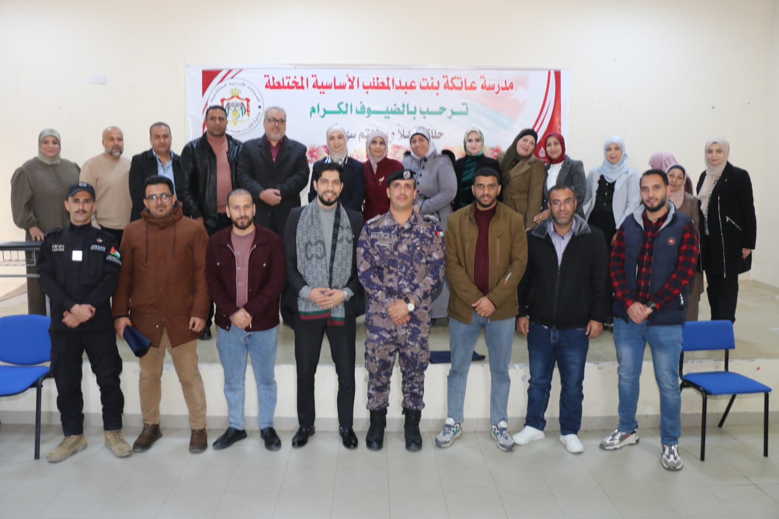 السلامين ترعى اختتام دورة دعم عمليات البحث والإنقاذ في البترا 