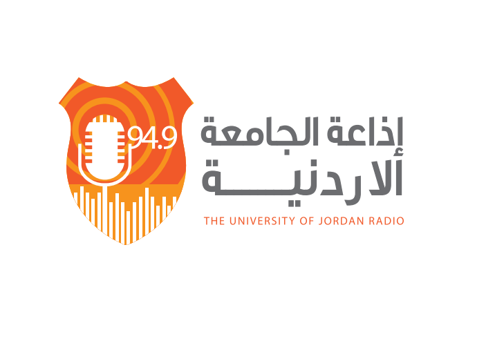 أثير إذاعة الجامعة الأردنية يصدح من متحف الدبابات  والأمير الحسن يهنئ الشعب 