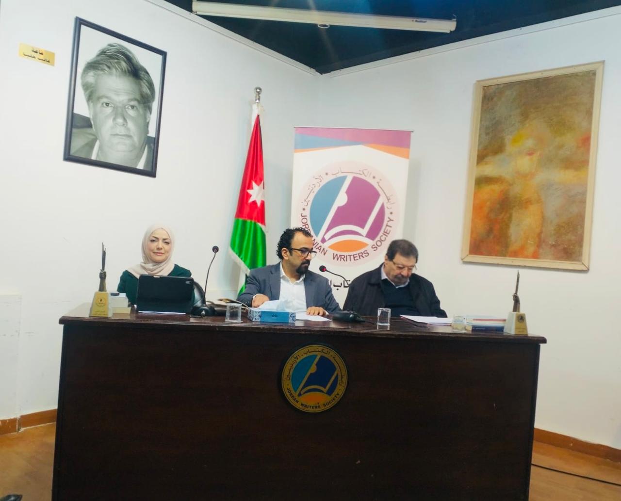 لجنة النقد في رابطة الكتاب تتأمل غسان كنفاني: جذور العبقرية وتجلياتها الإبداعية