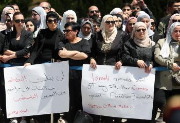 المطالبة بحماية الصحافيين الفلسطينيين ووقف الاعتداءات الإسرائيلية بحقهم