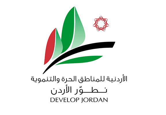 عطاءات صادرة عن ادارة المناطق الحرة 