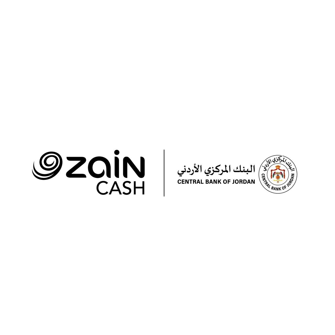 زين كاش تشارك في فعاليات أسبوع المال العالمي لتعزيز الثقافة المالية الرقمية لدى الأطفال وتمكين المرأة