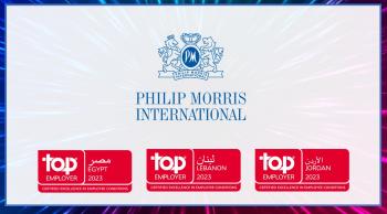 فيليب موريس تحصد جائزة أفضل صاحب عمل في مصر والأردن ولبنان