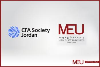 طلبة الشرق الأوسطيجذبون أنظار مشاركي مسابقة مالية على مستوى الأردن