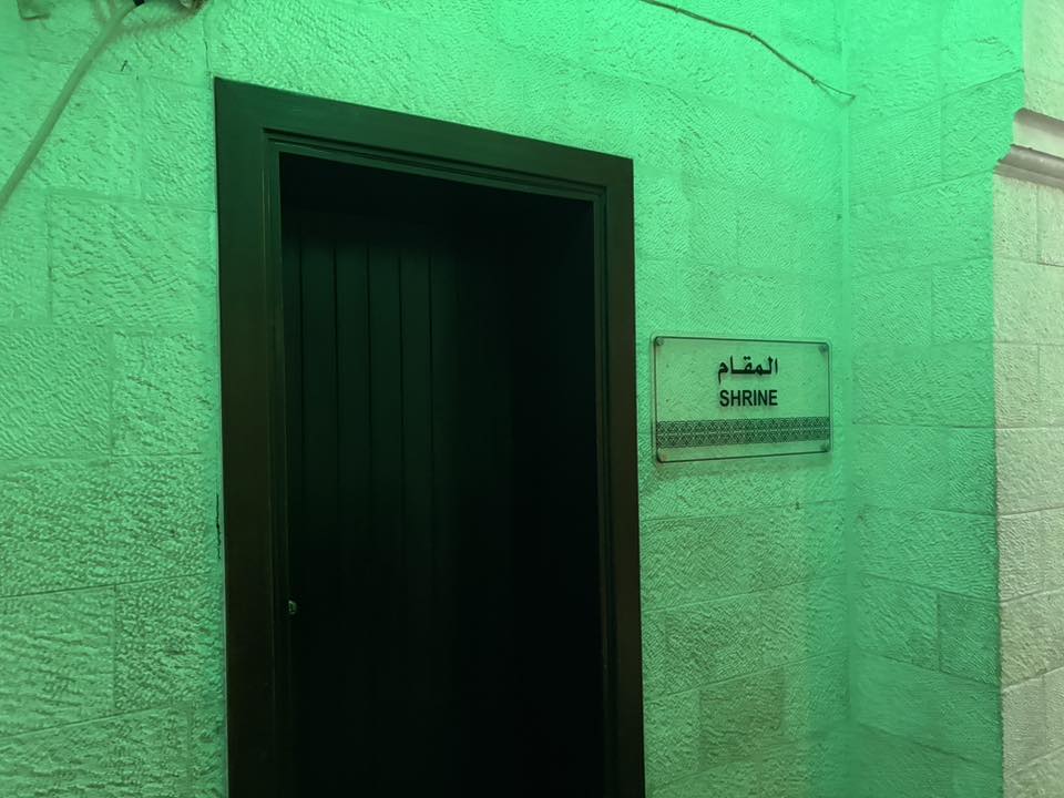 إغلاق مقام النبي شعيب في ليلة القدر ..  ما السبب؟