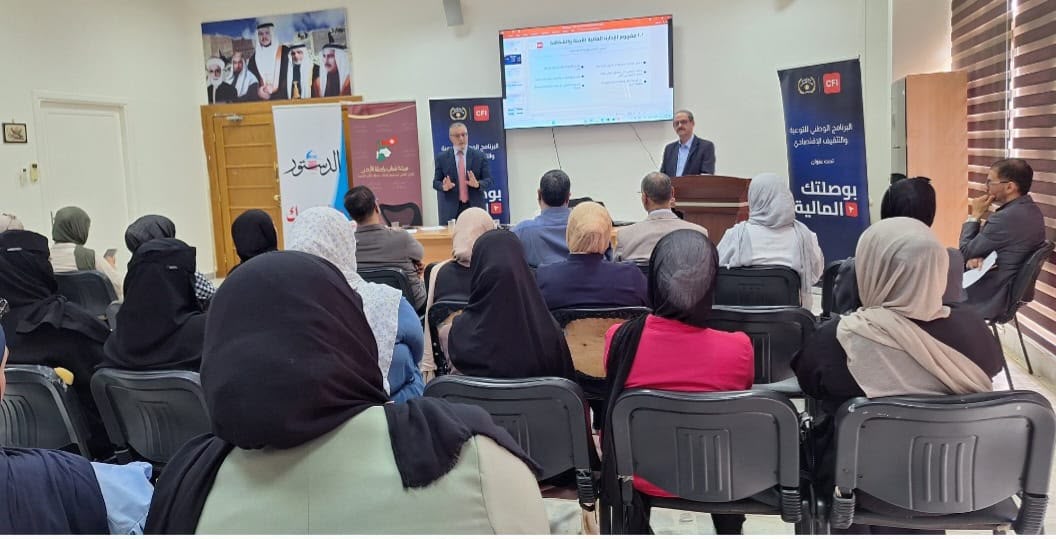 الكرك أولى محطات بوصلتك المالية في جنوب المملكة ورابعها على مستوى المحافظات