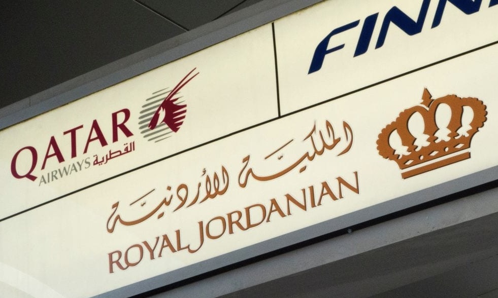 الخطوط القطرية تزيد عدد رحلاتها بين الدوحة وعمّان اعتبارا من الثلاثاء