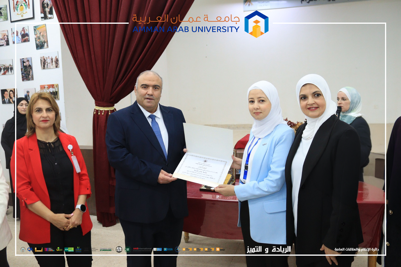 جامعة عمان العربية تشارك في فعالية الإبداع المهني خطوتك نحو المستقبل