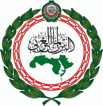 البرلمان العربي يحذر من خطورة توسيع رقعة الصراع في المنطقة
