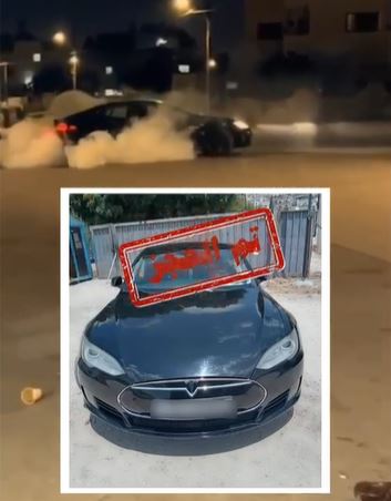 ضبط مركبات قادها سائقوها بشكل استعراضي