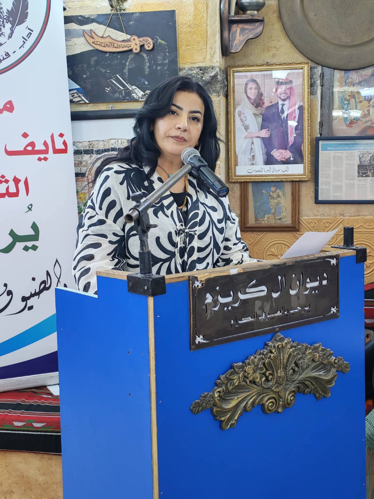 ملتقى القصة القصيرة جدا الدورة الثالثة يتنقل بين ألوية إربد ونواحيها 
