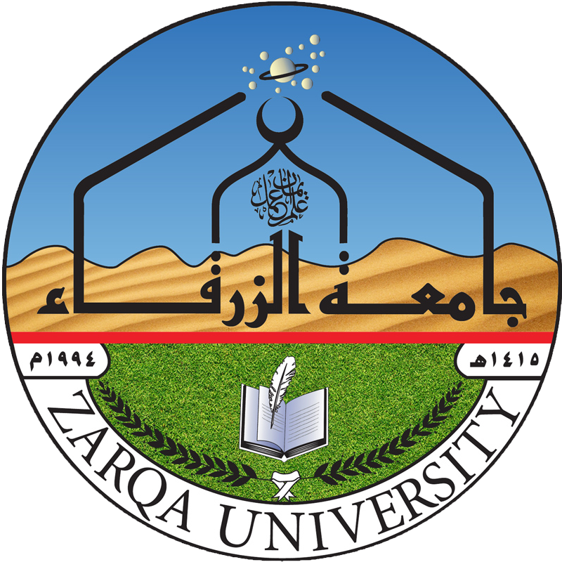 جامعة الزرقاء بحاجة لتعيين أعضاء هيئة تدريسية 