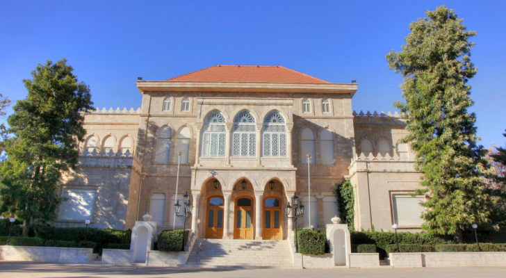 إرادة ملكية بترفيع 16 موظفا في الديوان الملكي (اسماء)