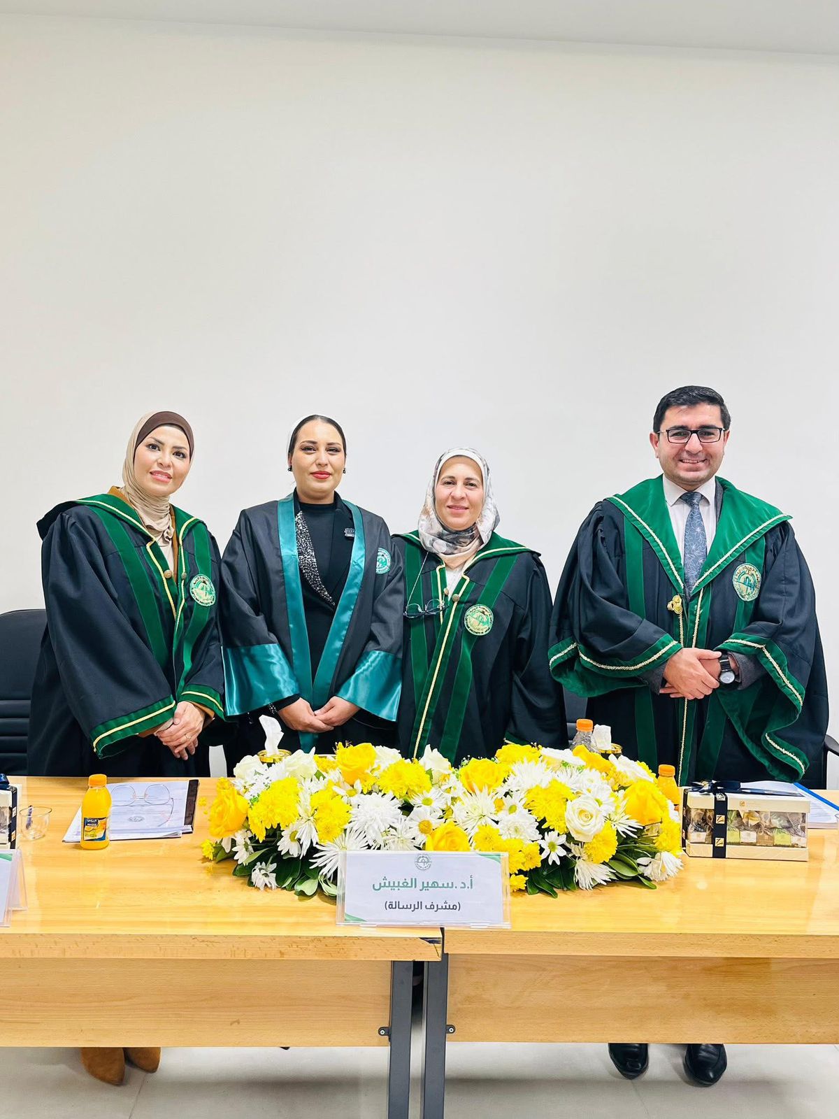 الماجستير لـ دينا رجا الشقور 