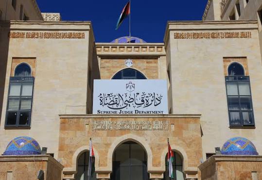 ترفيع 7 قضاة شرعيين للدرجة العليا وتعيين 24 (اسماء)