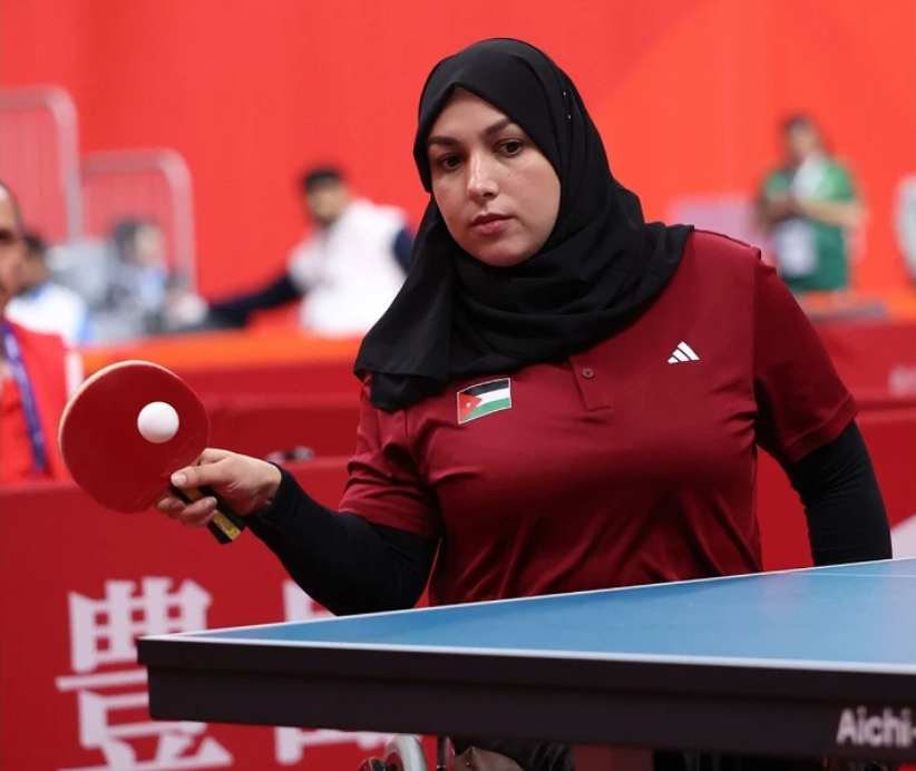 عليمات تنهي مشاركتها في فردي كرة الطاولة بدورة الألعاب الآسيوية البارالمبية