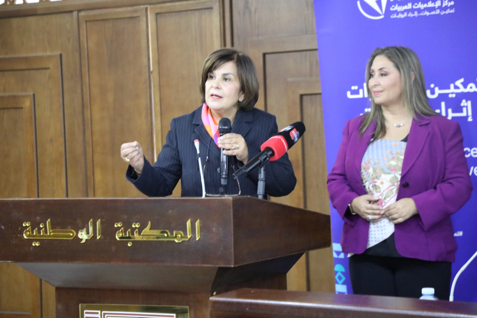 المكتبة الوطنية تستضيف احتفال يوم الإعلامية العربية