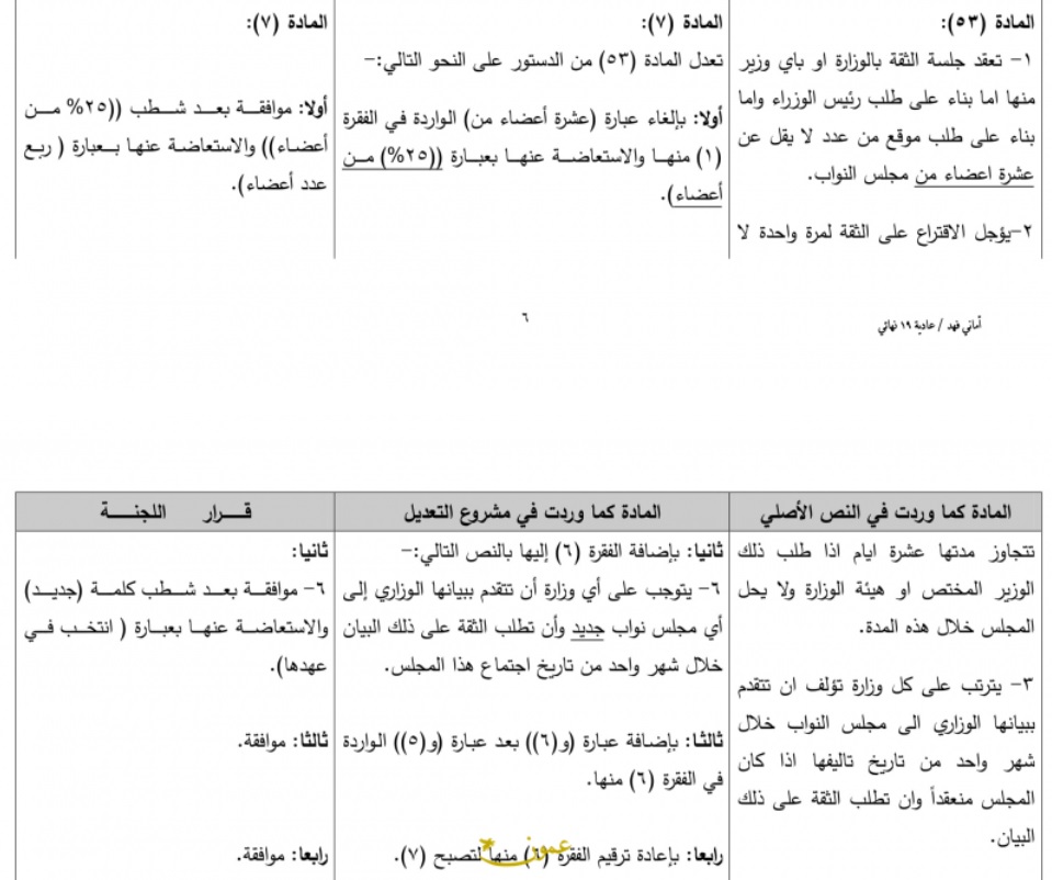 image.php?token=f075381e87e4c28fb65c93eed0d0b7a6&size=xlarge