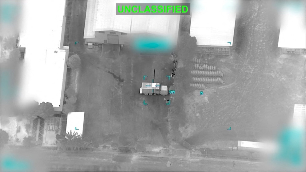 الجيش الأميركي يعلن شن ضربات إضافية ضد إيران
