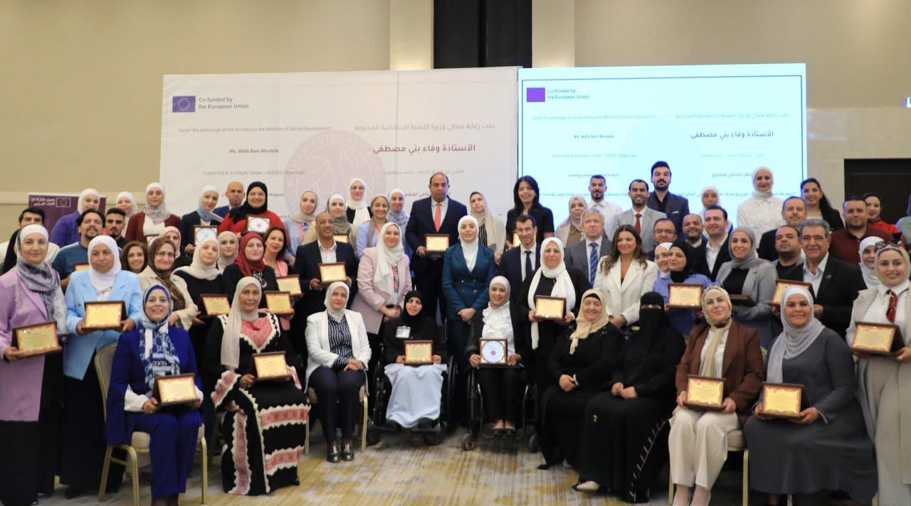 مركز الأميرة بسمة في “اليرموك” يُكرَّم بحصوله على “العلامة الصديقة للمرأة”