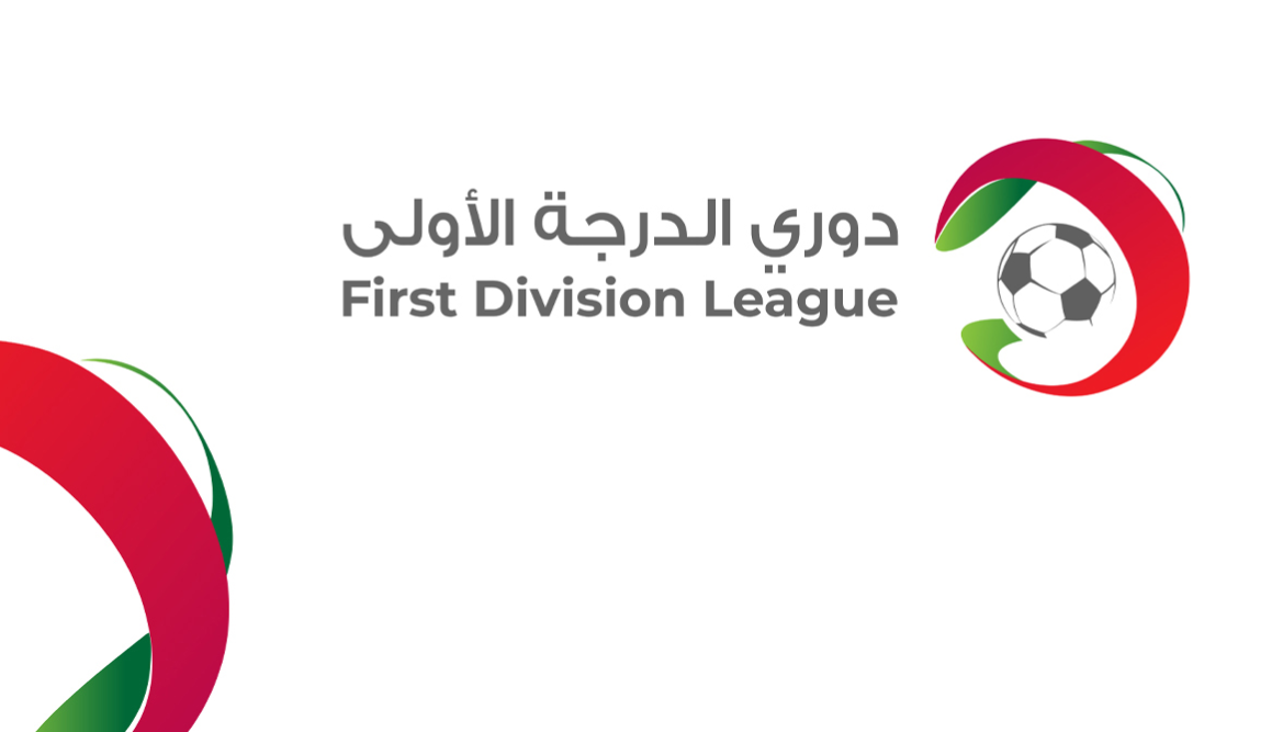 الأسبوع الـ5 من دوري الدرجة الأولى لكرة القدم ينطلق الخميس