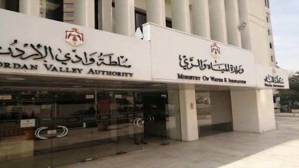 وزارة المياه: شركة نماء تقاضي موقعا لنشره معلومات نُسبت لابنة الوزير