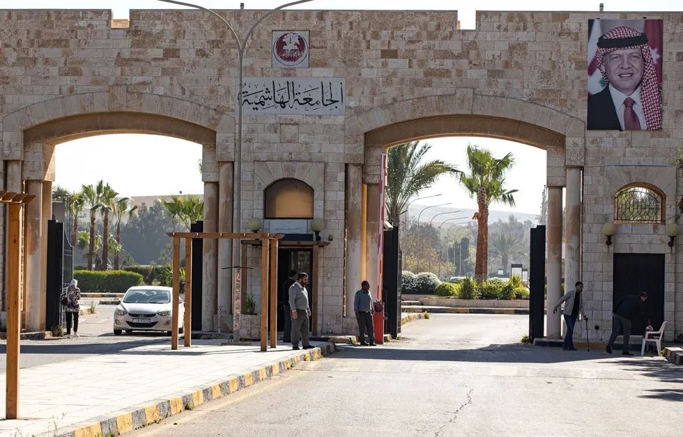 الجامعة الهاشمية تستقبل طلبات البرنامج الدولي لغير الأردنيين